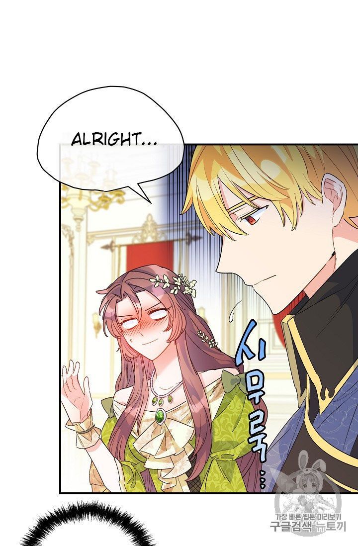 The Duchess 50 Tea Recipes 67 52