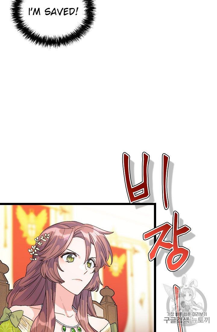 The Duchess 50 Tea Recipes 67 53