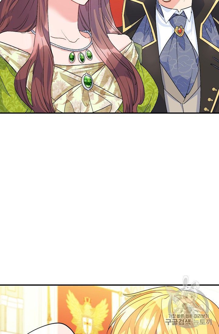 The Duchess 50 Tea Recipes 67 56