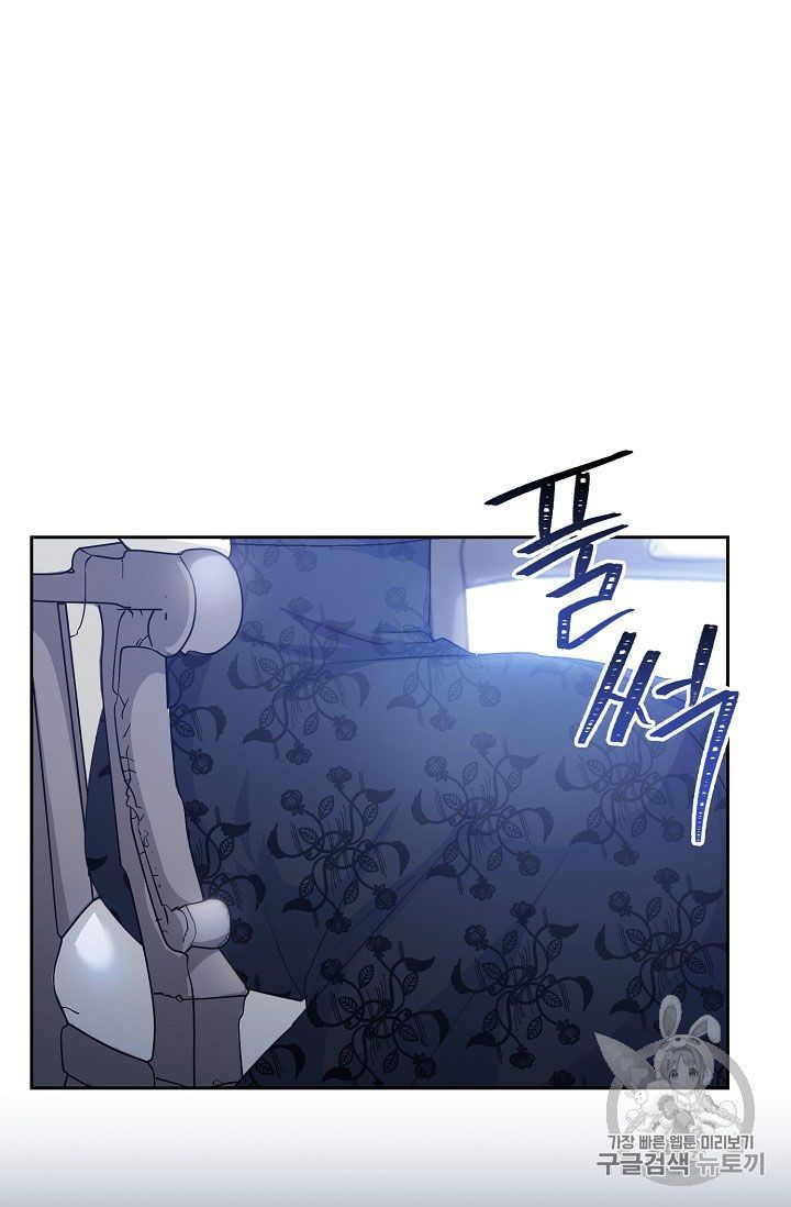 The Duchess 50 Tea Recipes 68 32