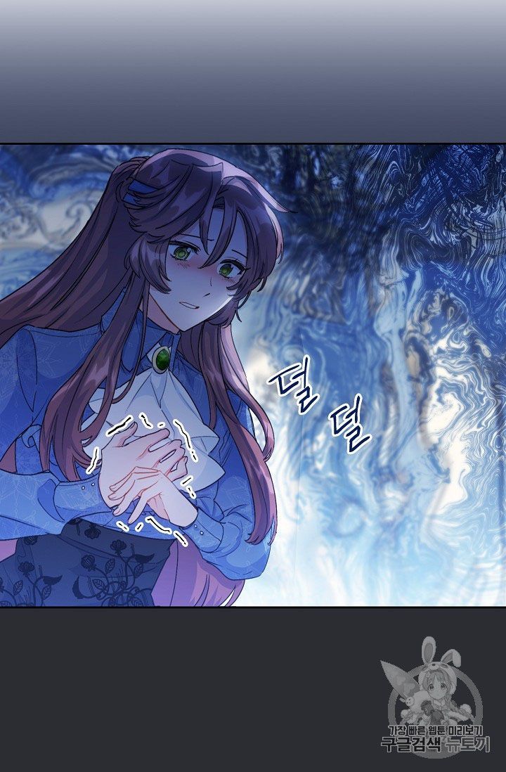 The Duchess 50 Tea Recipes 68 33