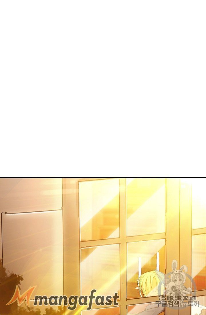 The Duchess 50 Tea Recipes 68 52