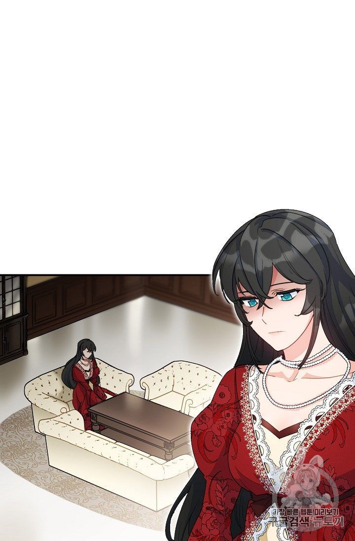 The Duchess 50 Tea Recipes 68 8