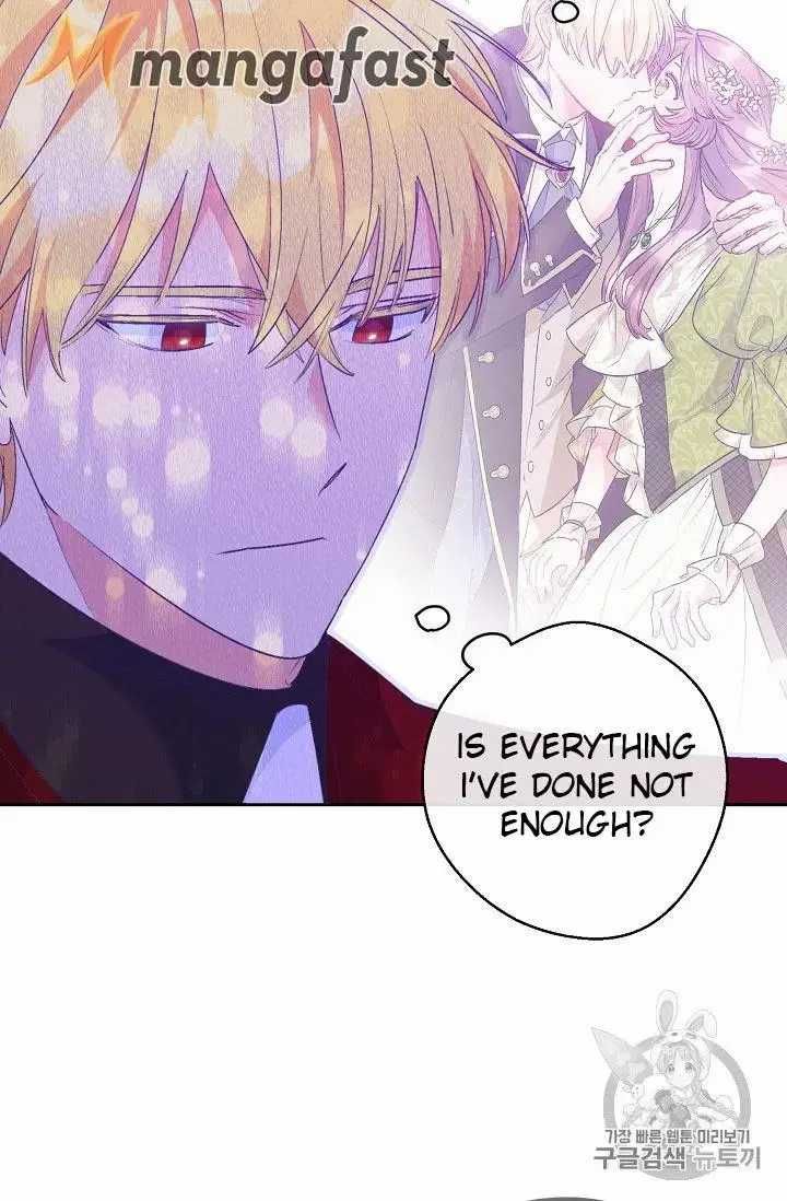 The Duchess 50 Tea Recipes 69 21