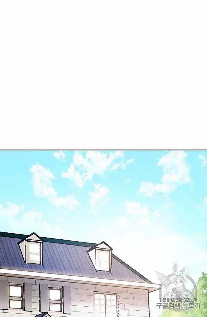 The Duchess 50 Tea Recipes 69 33