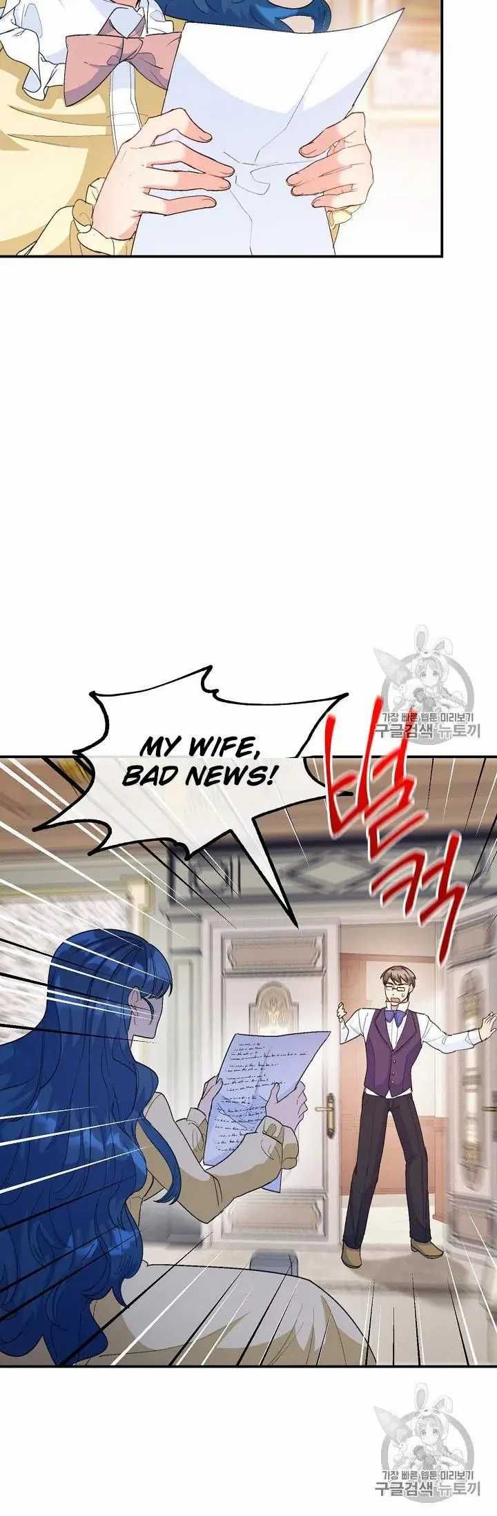 The Duchess 50 Tea Recipes 69 42