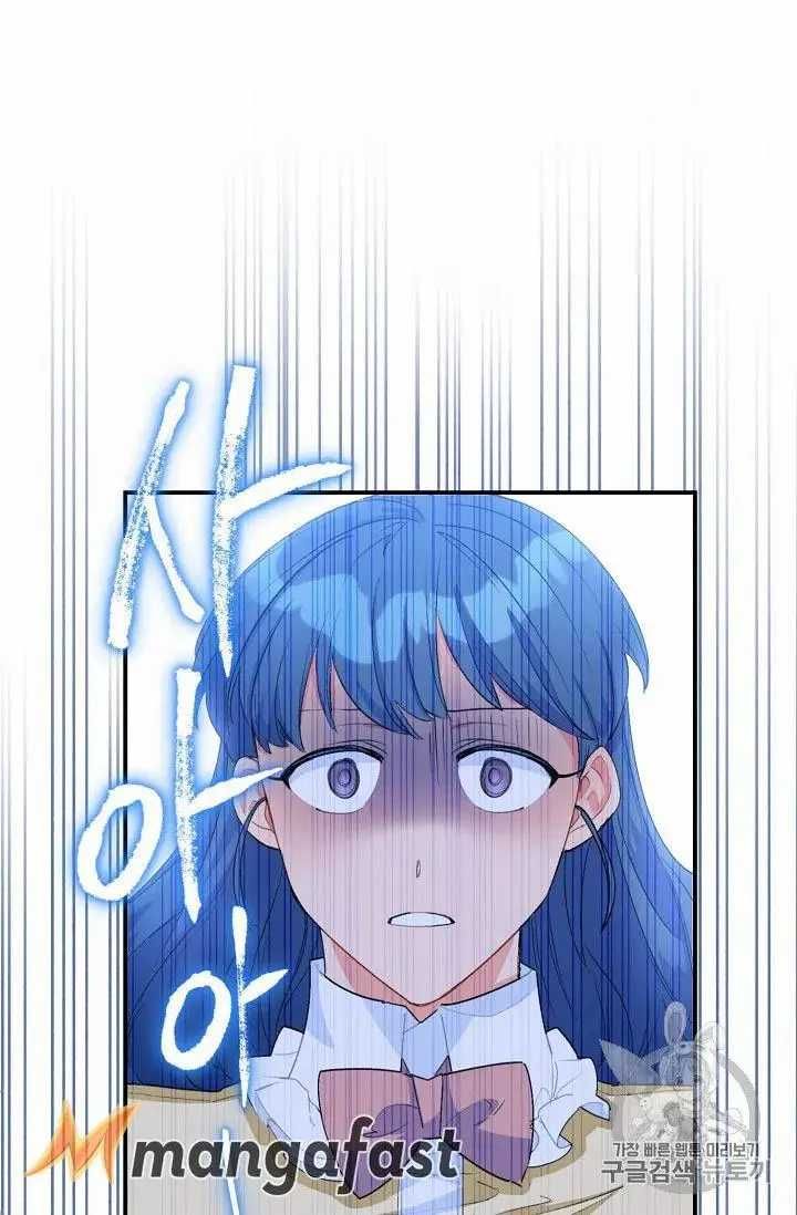 The Duchess 50 Tea Recipes 69 46