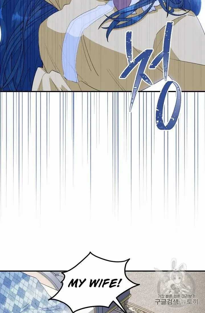 The Duchess 50 Tea Recipes 69 48