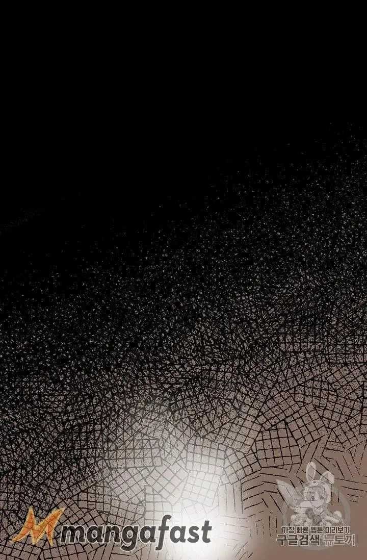 The Duchess 50 Tea Recipes 69 51