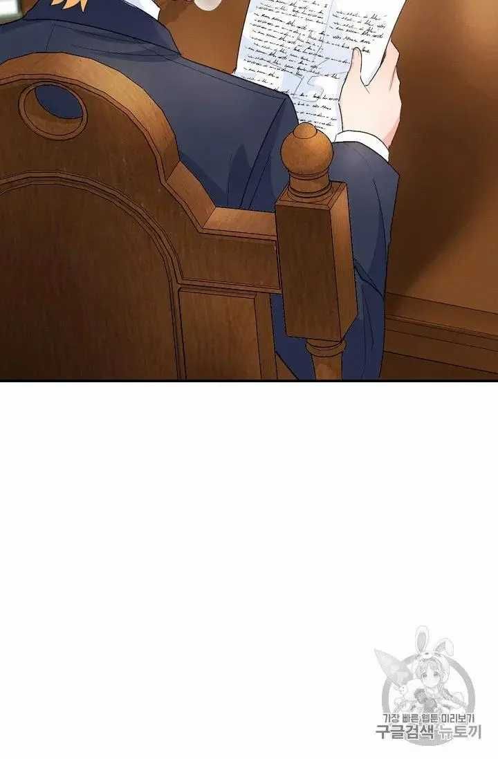 The Duchess 50 Tea Recipes 69 53