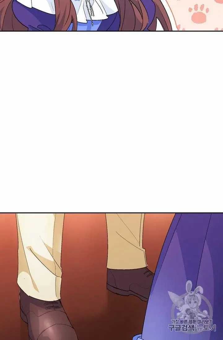 The Duchess 50 Tea Recipes 69 63