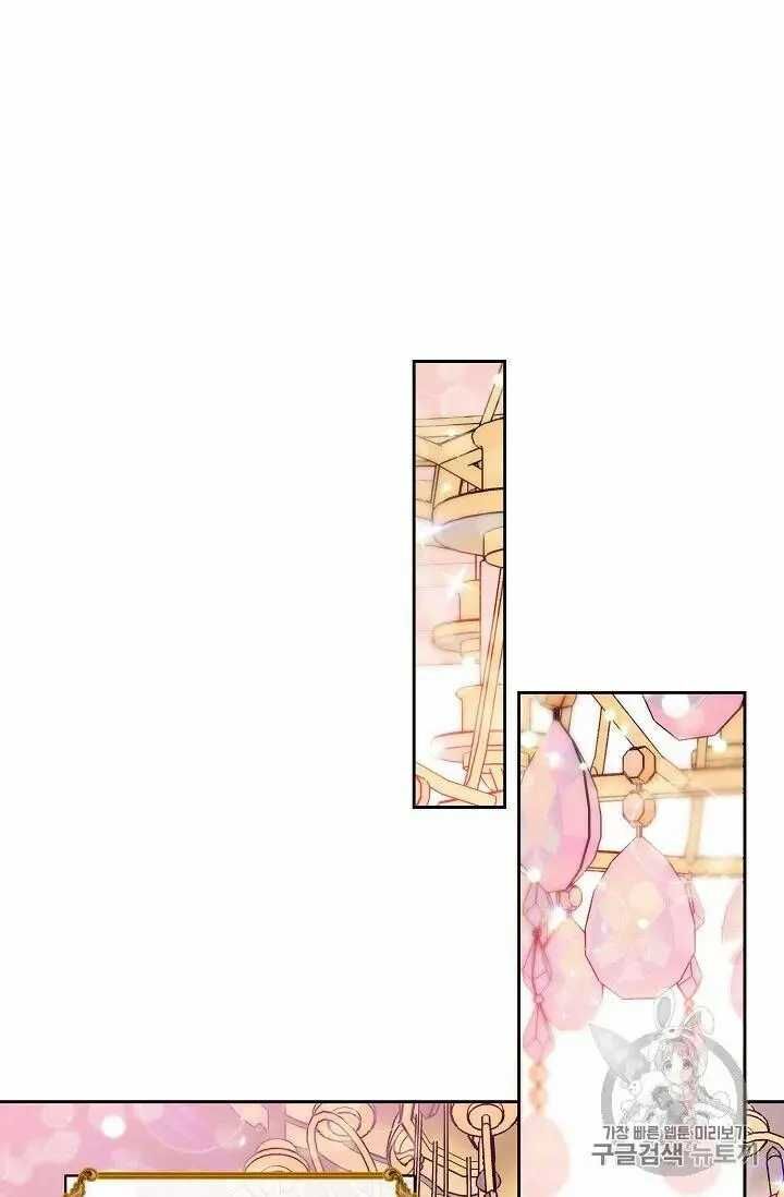 The Duchess 50 Tea Recipes 69 65