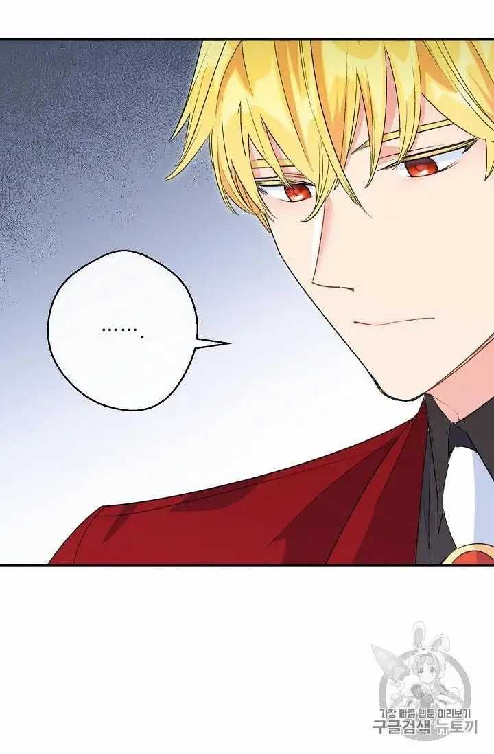 The Duchess 50 Tea Recipes 69 7