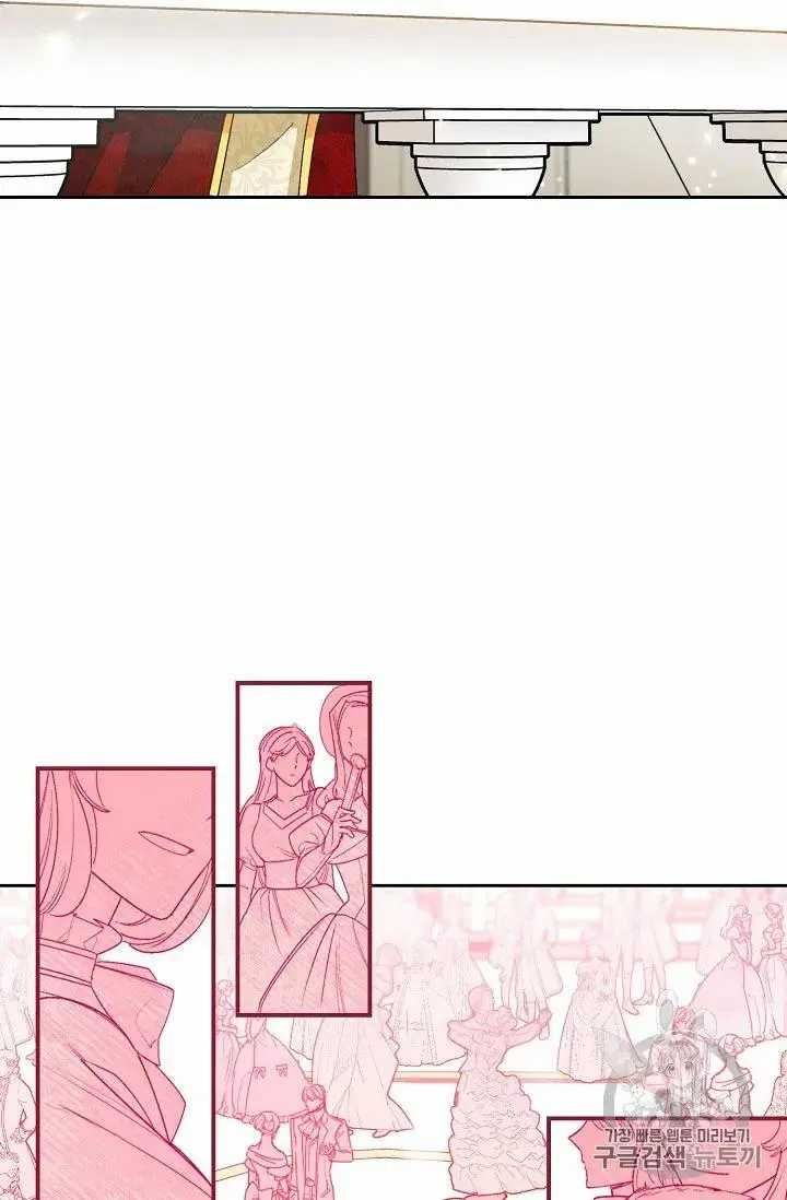 The Duchess 50 Tea Recipes 69 79