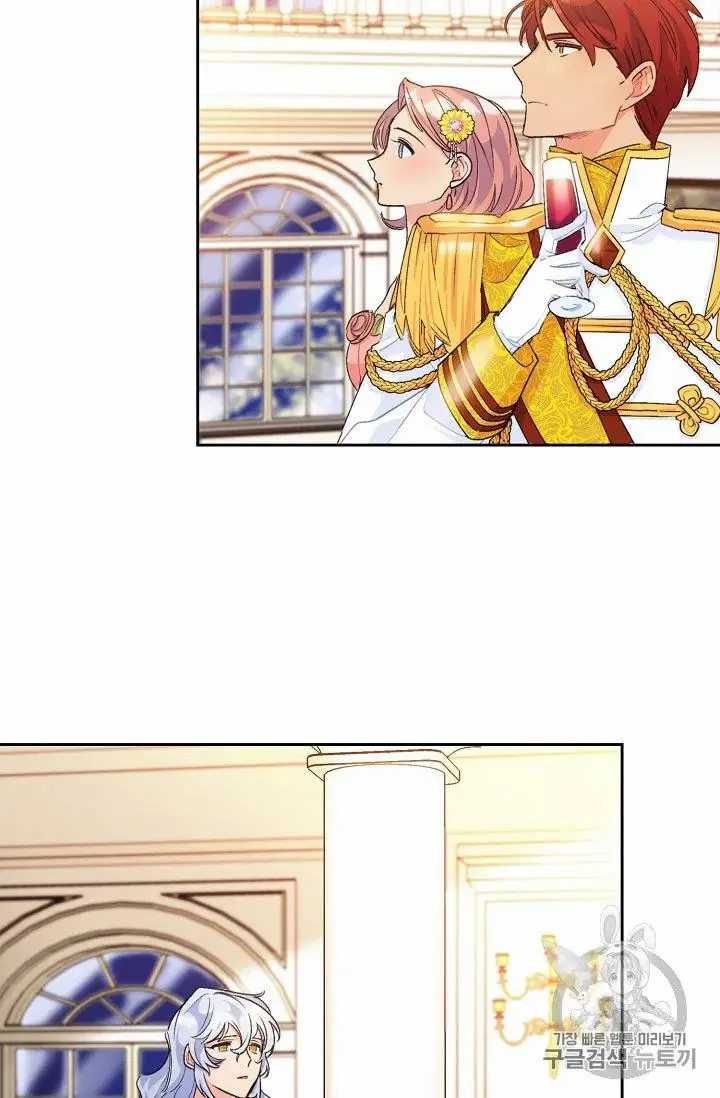 The Duchess 50 Tea Recipes 69 84