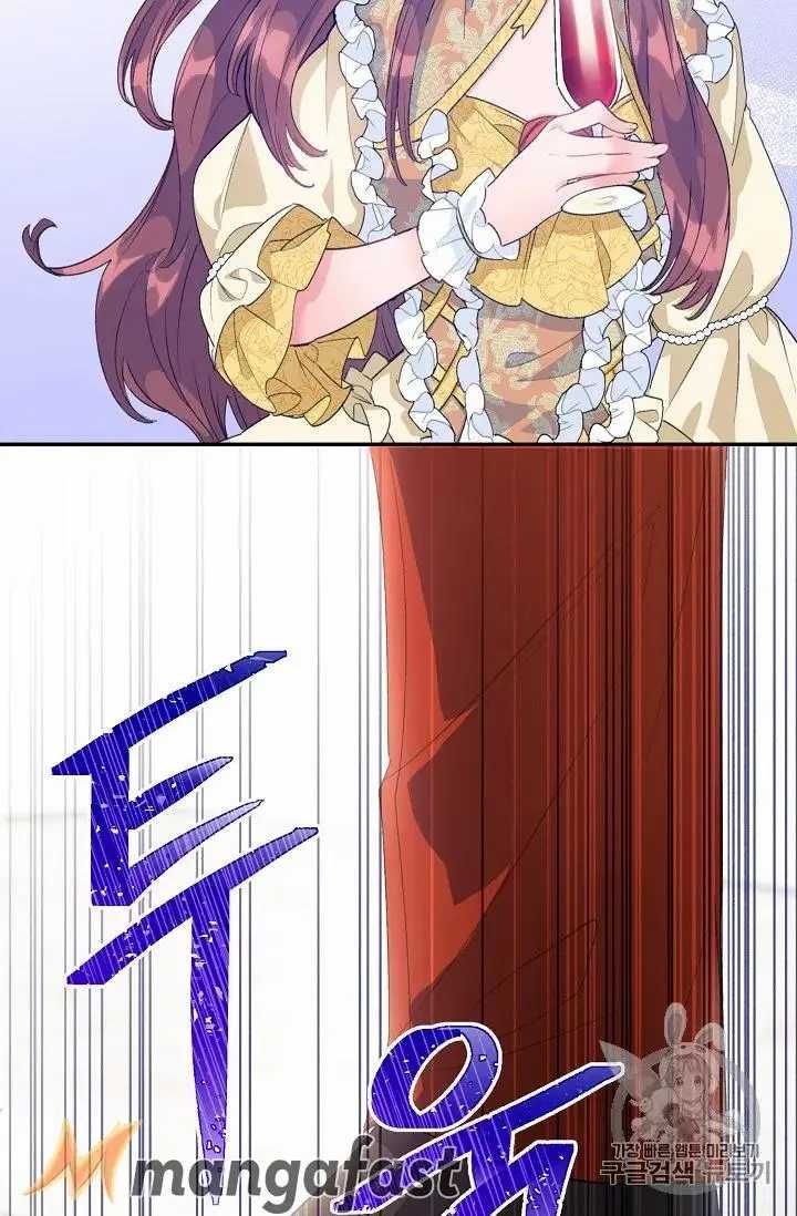 The Duchess 50 Tea Recipes 70 17