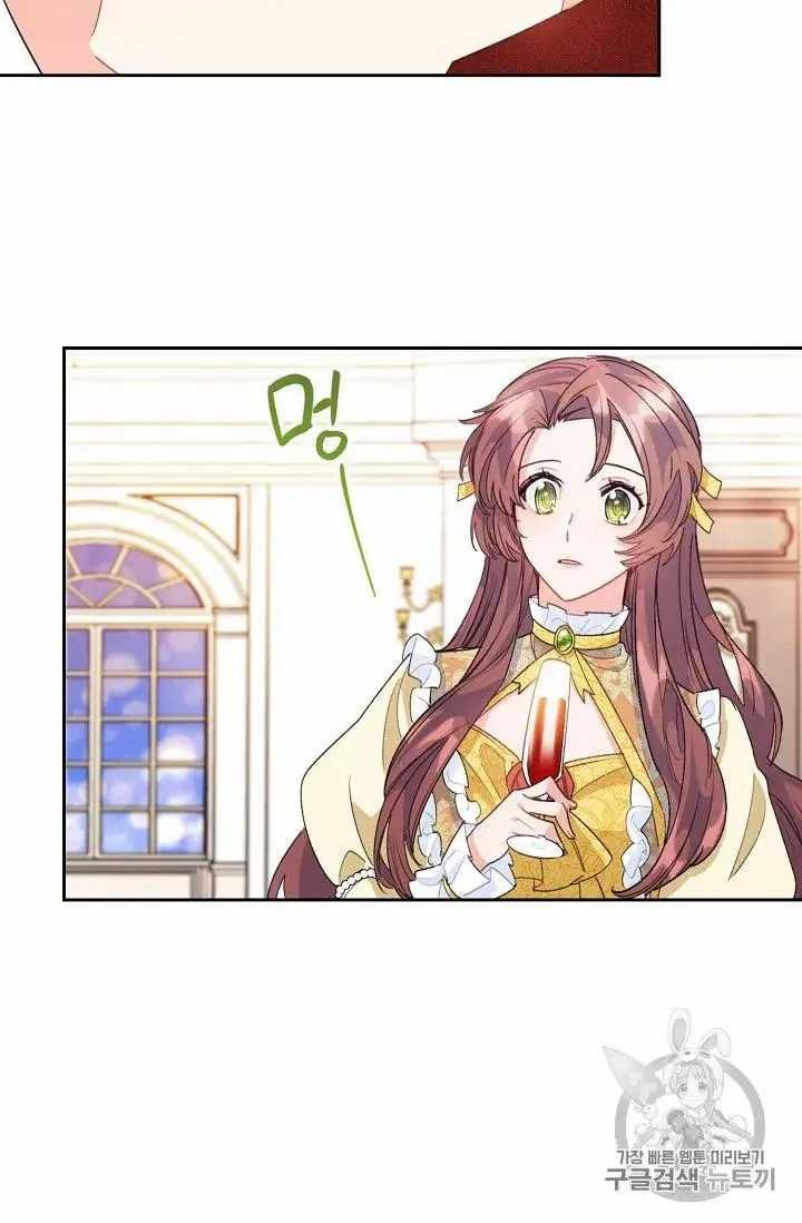 The Duchess 50 Tea Recipes 70 28