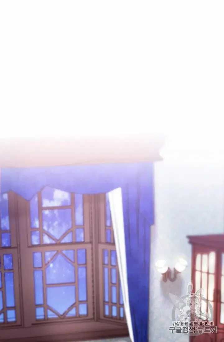 The Duchess 50 Tea Recipes 70 38