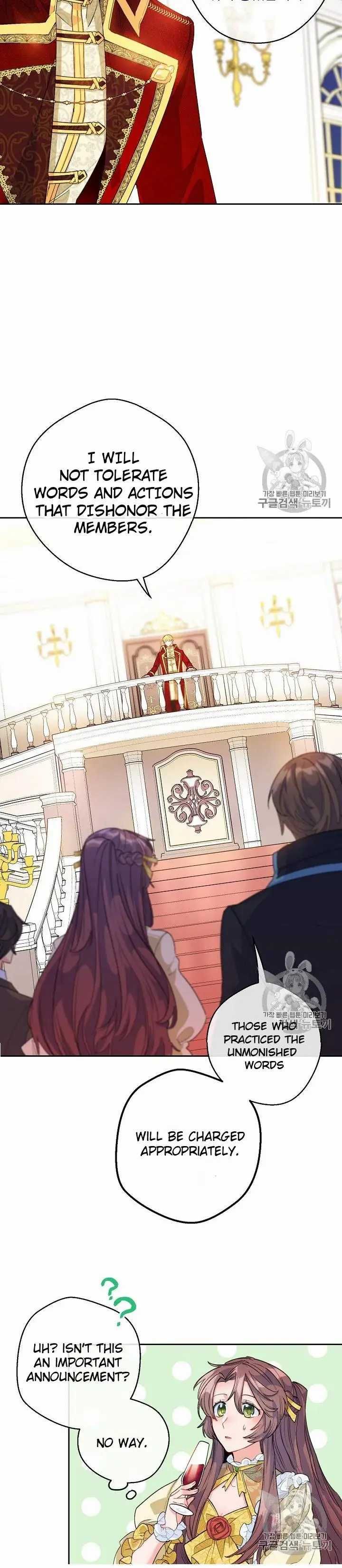 The Duchess 50 Tea Recipes 70 56