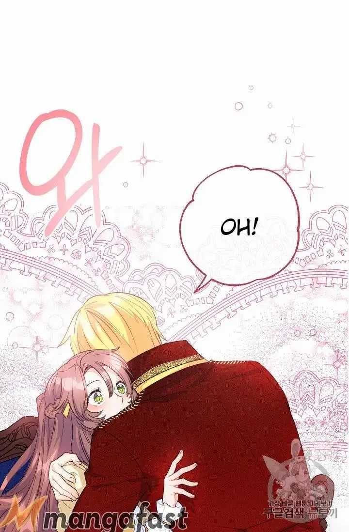 The Duchess 50 Tea Recipes 70 60