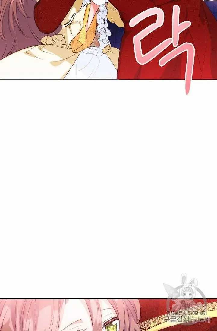 The Duchess 50 Tea Recipes 70 61