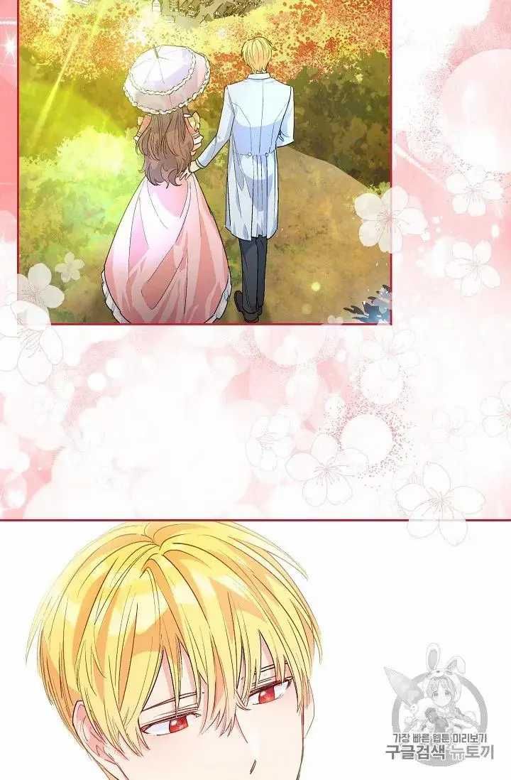 The Duchess 50 Tea Recipes 70 66