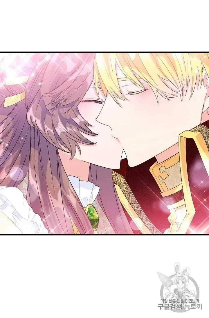 The Duchess 50 Tea Recipes 70 80