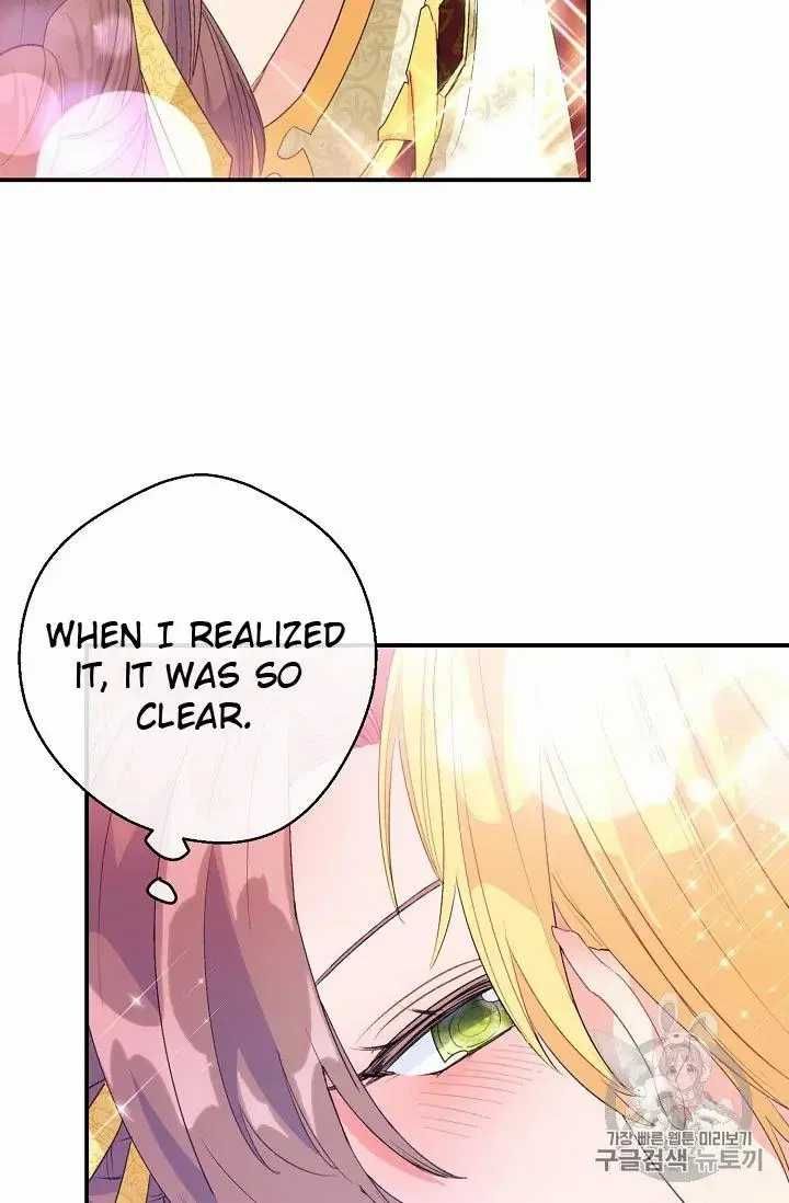 The Duchess 50 Tea Recipes 70 82