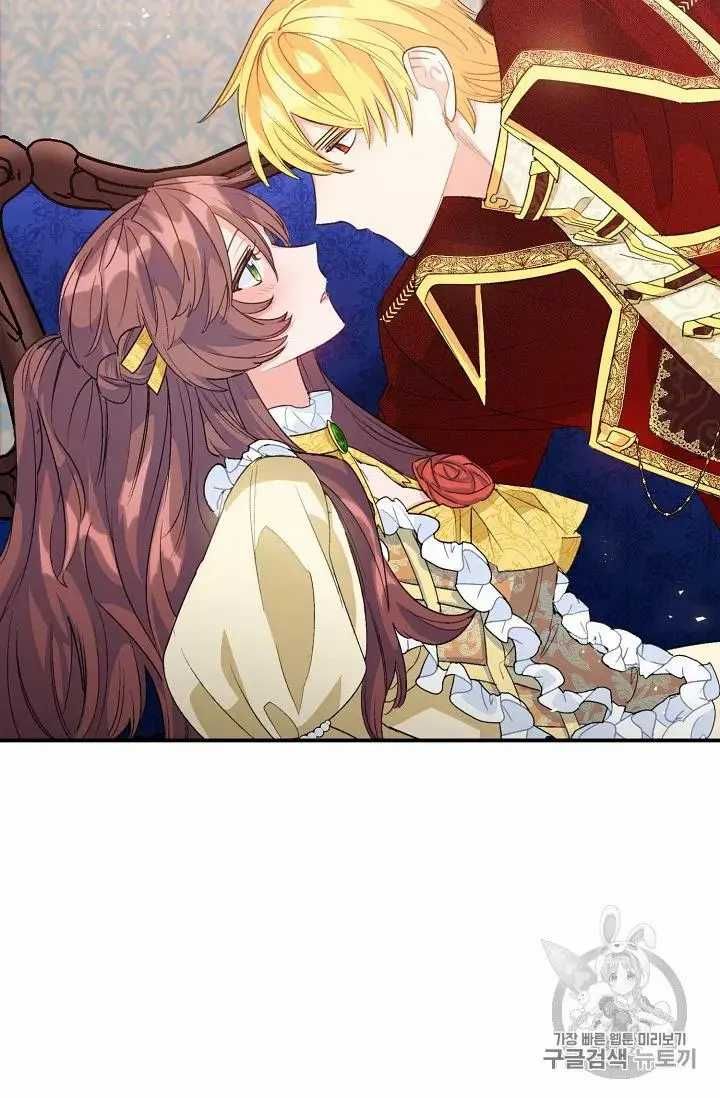 The Duchess 50 Tea Recipes 70 84