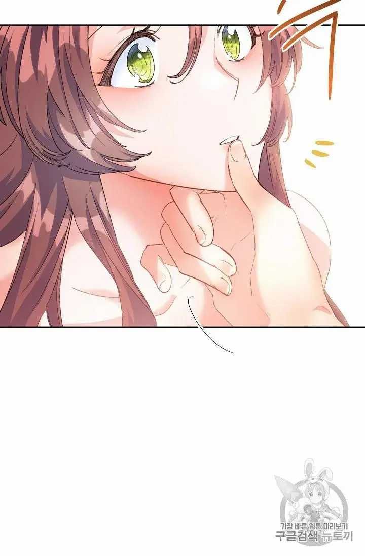 The Duchess 50 Tea Recipes 71 10