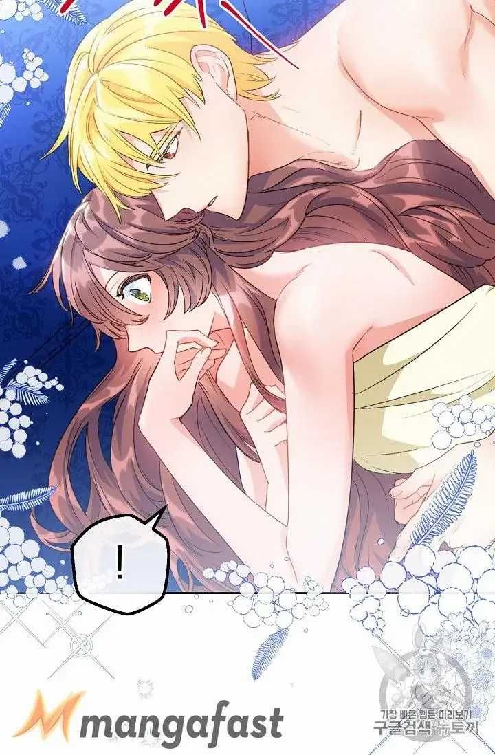 The Duchess 50 Tea Recipes 71 4