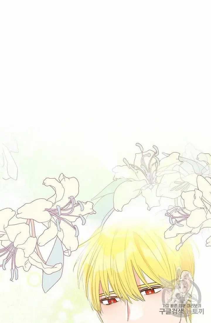 The Duchess 50 Tea Recipes 71 55