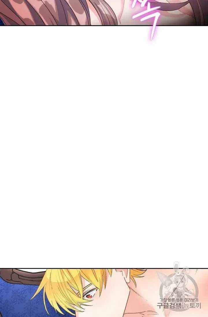 The Duchess 50 Tea Recipes 71 7