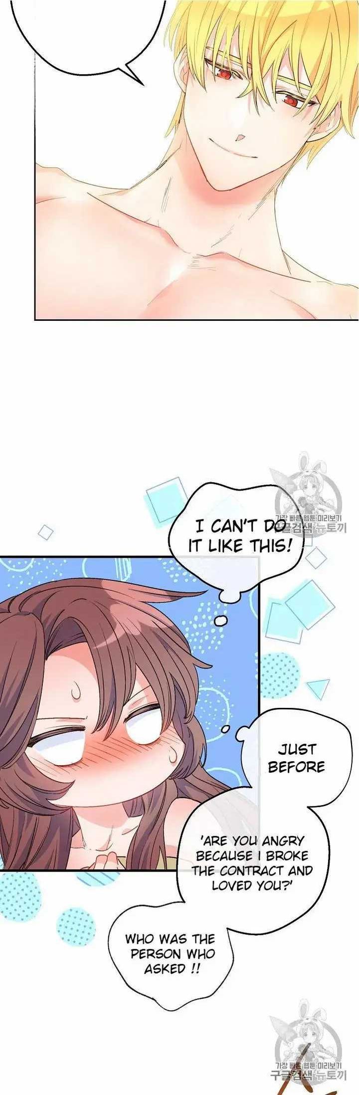 The Duchess 50 Tea Recipes 71 9