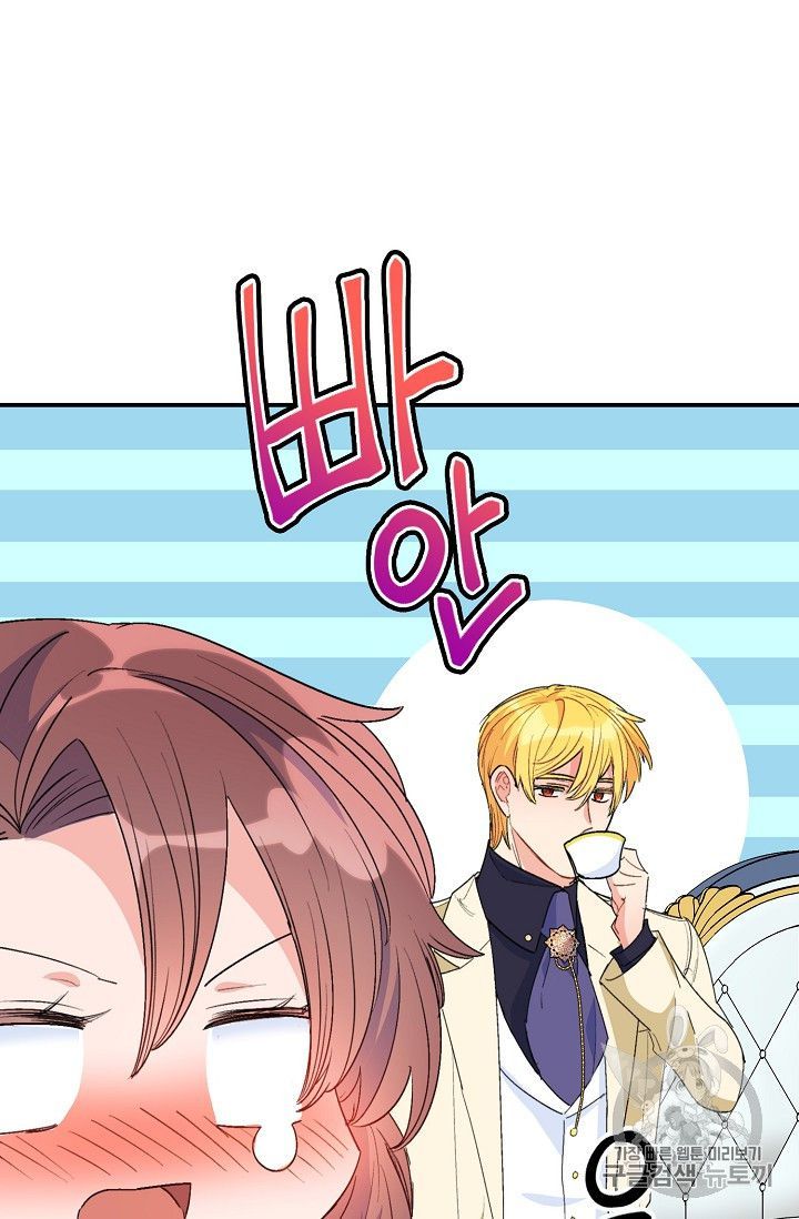 The Duchess 50 Tea Recipes 72 27