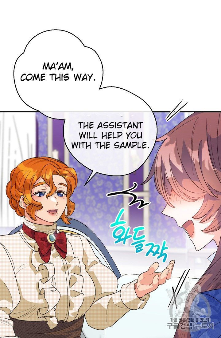 The Duchess 50 Tea Recipes 72 39