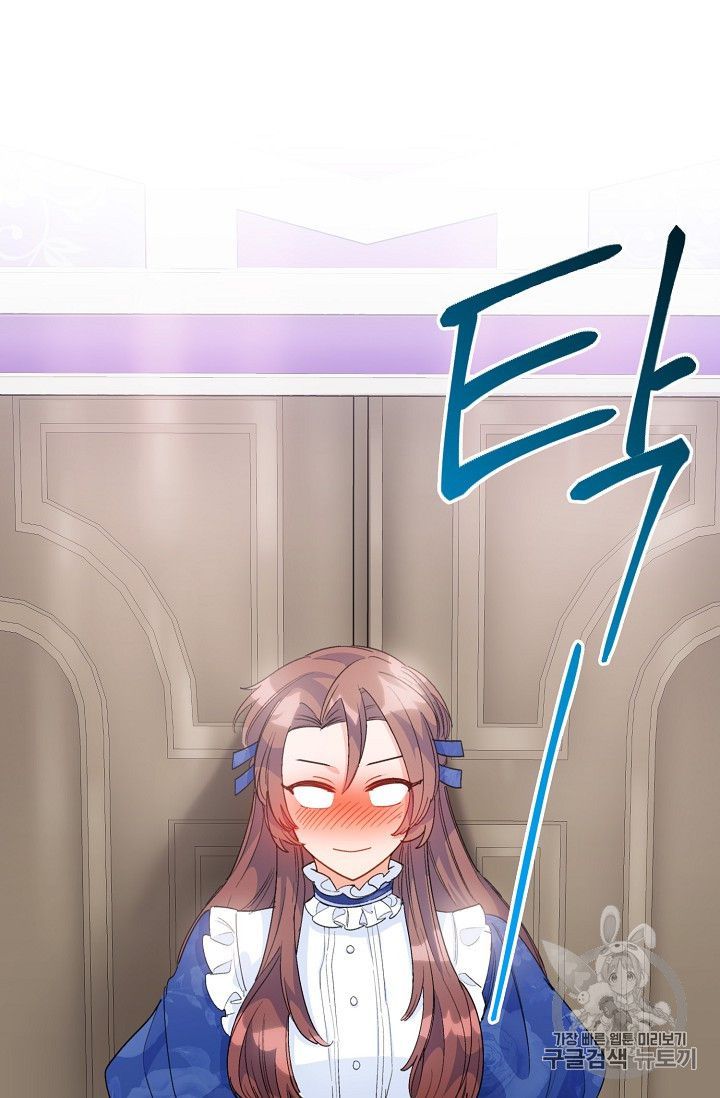 The Duchess 50 Tea Recipes 72 41