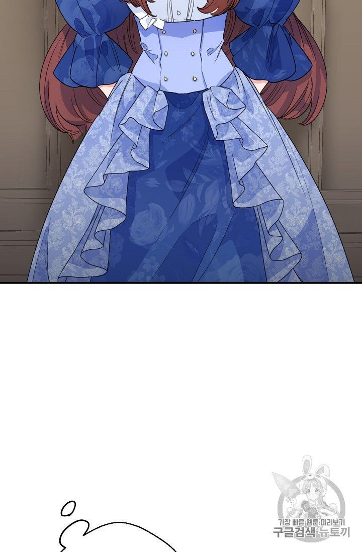 The Duchess 50 Tea Recipes 72 42