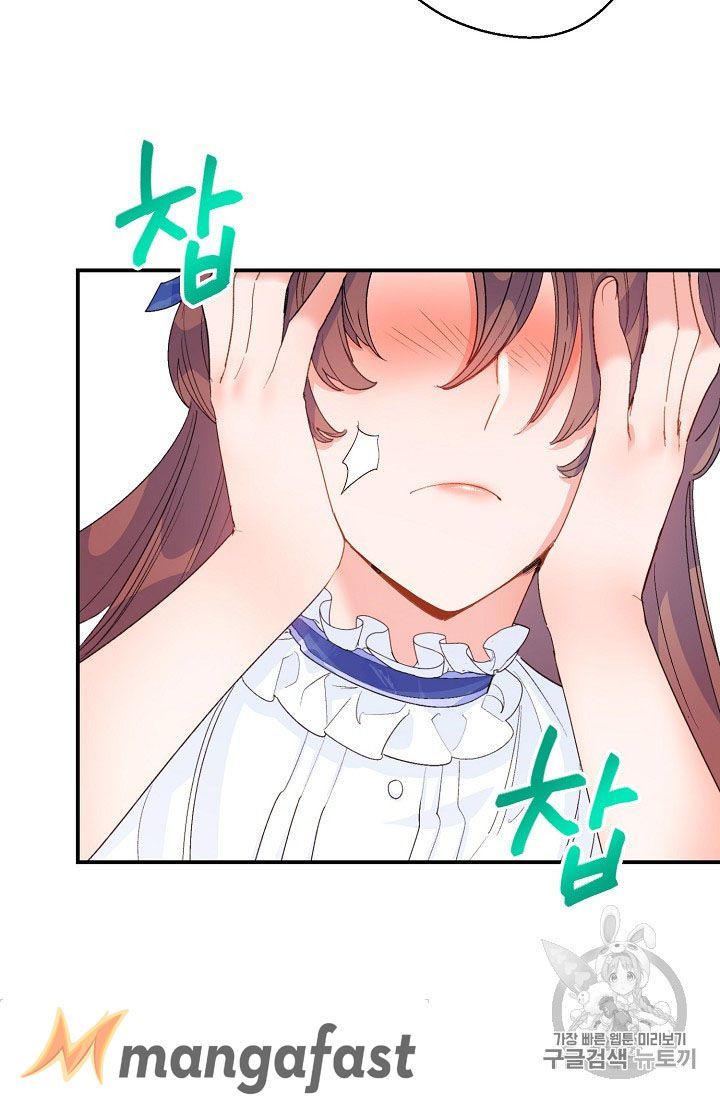 The Duchess 50 Tea Recipes 72 44