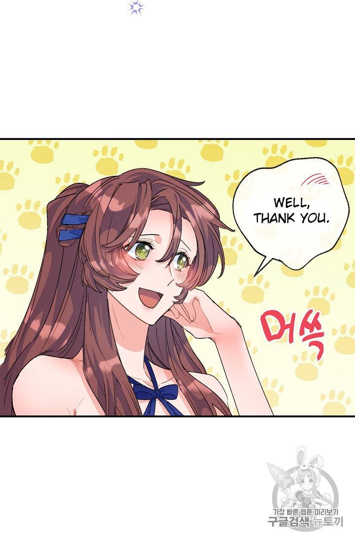 The Duchess 50 Tea Recipes 72 59