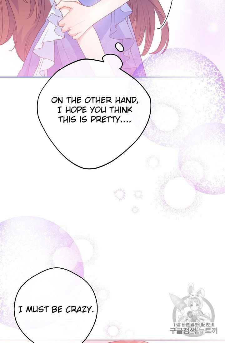 The Duchess 50 Tea Recipes 72 63