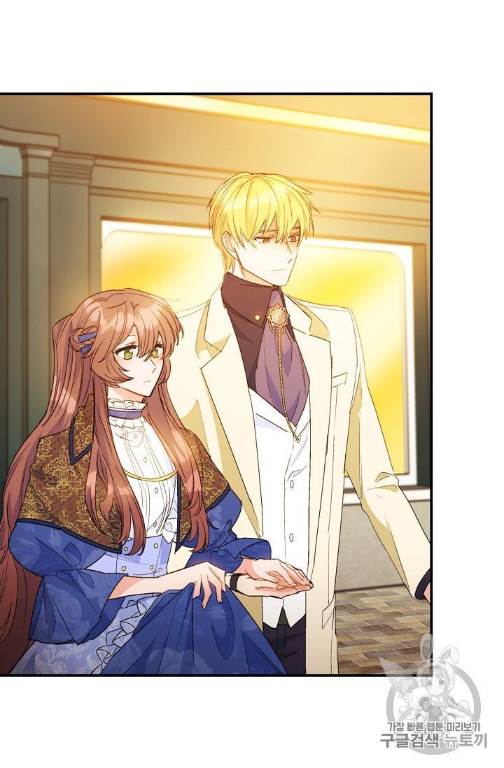 The Duchess 50 Tea Recipes 72 77