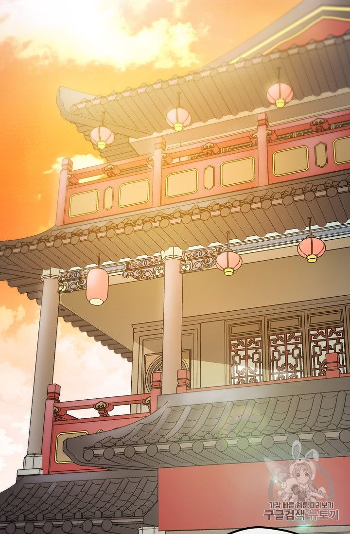 The Duchess 50 Tea Recipes 73 15