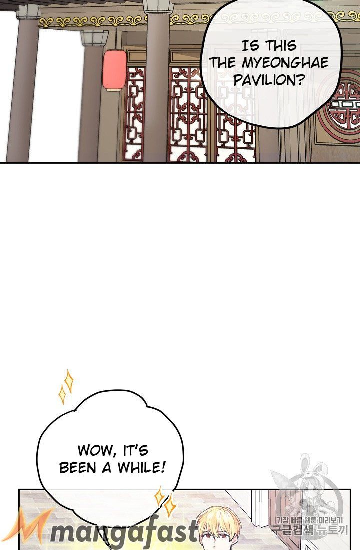 The Duchess 50 Tea Recipes 73 16