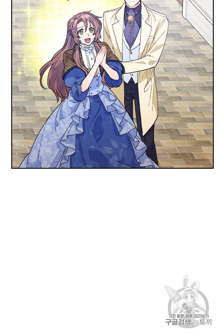 The Duchess 50 Tea Recipes 73 17