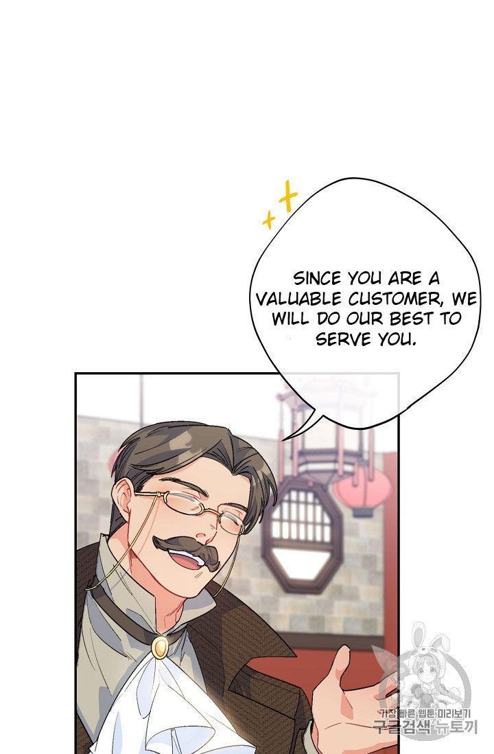 The Duchess 50 Tea Recipes 73 26