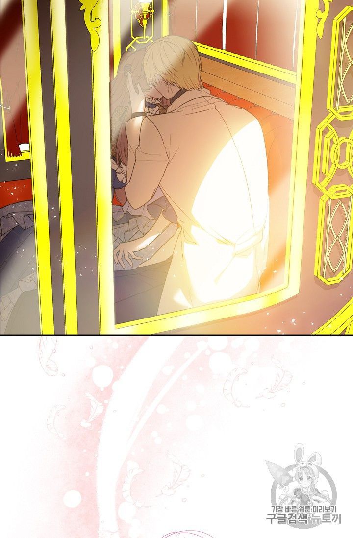 The Duchess 50 Tea Recipes 73 3