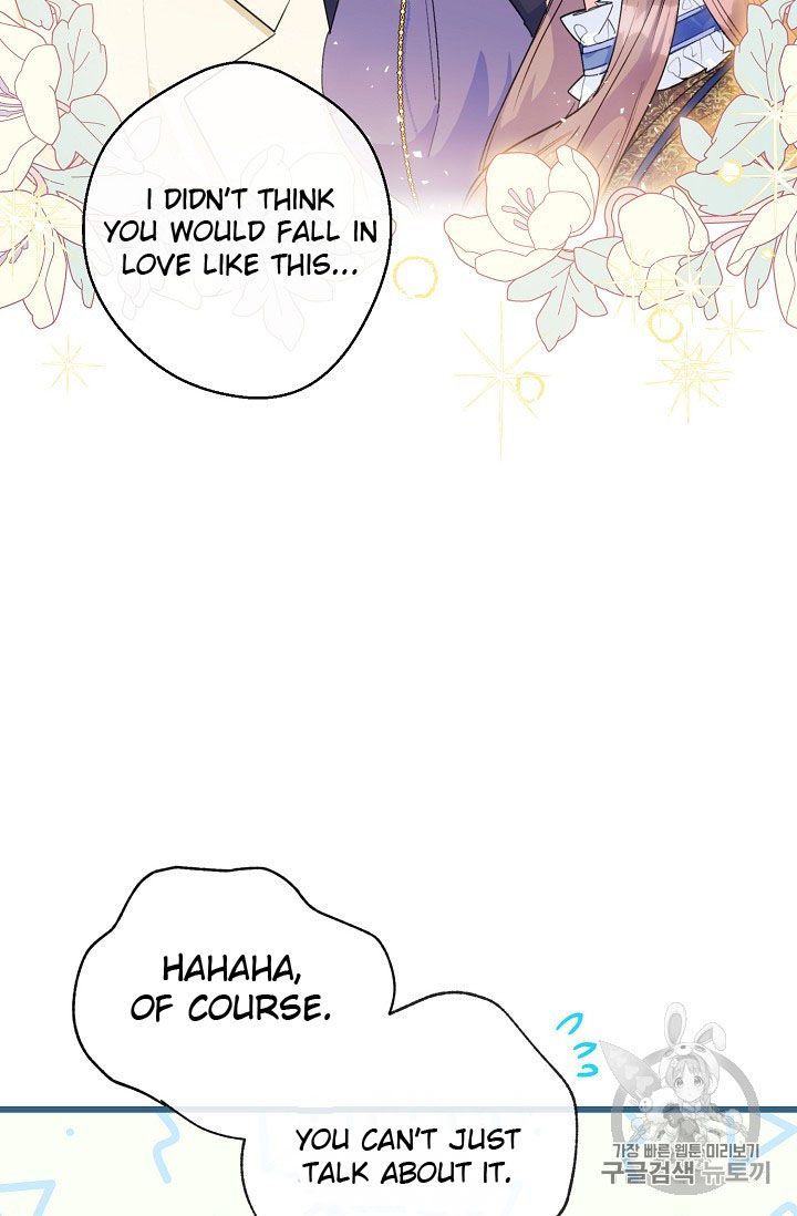 The Duchess 50 Tea Recipes 73 35