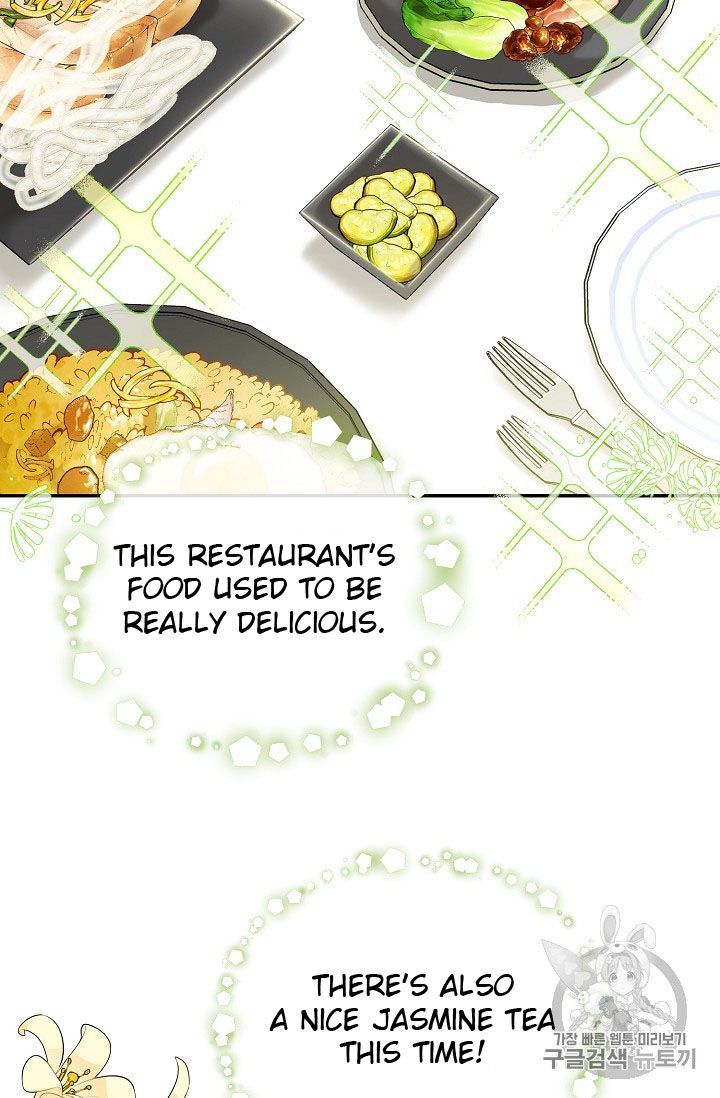 The Duchess 50 Tea Recipes 73 45