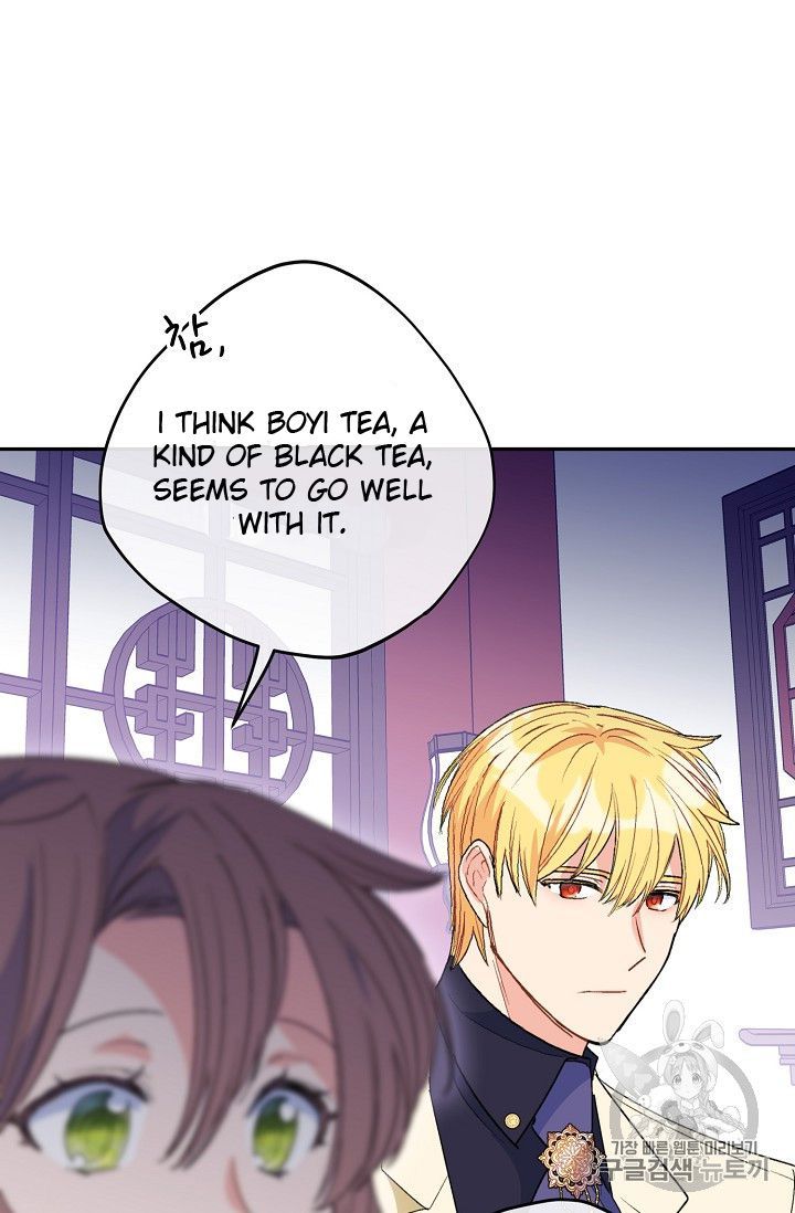 The Duchess 50 Tea Recipes 73 49